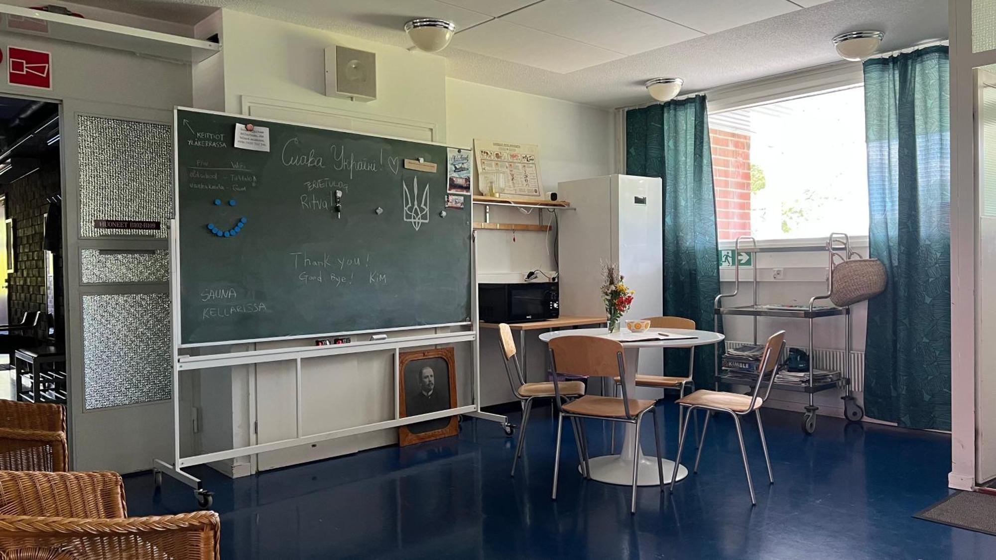 Vanha Koulu Suolahti Bagian luar foto